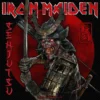 Iron Maiden Senjutsu - Kangasmerkki