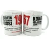 Katastrofi 1967 - Muki