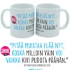 Kuuloluuri Limited Edition II - Muki