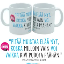 Kuuloluuri Limited Edition II - Muki