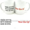 Never give up! - Muki