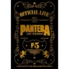 Pantera 101 proof - Seinälippu