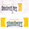 Sähkömies - Muki