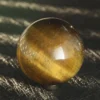 Tiikerinsilmä pallo, 4cm