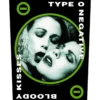Type O Negative: Bloody Kisses - Selkämerkki