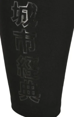 Urban Classics Naisten High Waist Branded - Pyöräilyshortsit