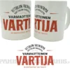 Vartija - Muki