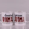 Voimajuoma - Muki